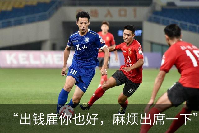 “出钱雇你也好，麻烦出席一下”，广东一新娘恳求新郎出席婚礼，不久后两人分手，男方称“配合演戏”，追讨20.8万元及多件金饰，法院判了