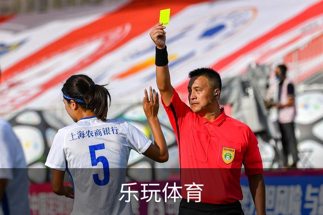 乐玩体育企业办公与团队协作