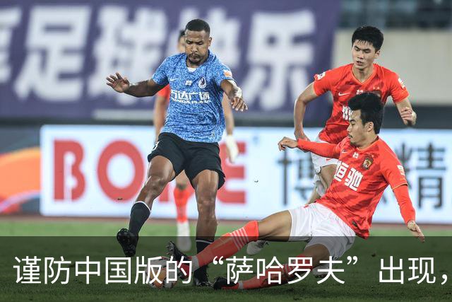 谨防中国版的“萨哈罗夫”出现,有抬头之势,有人已经冒头了