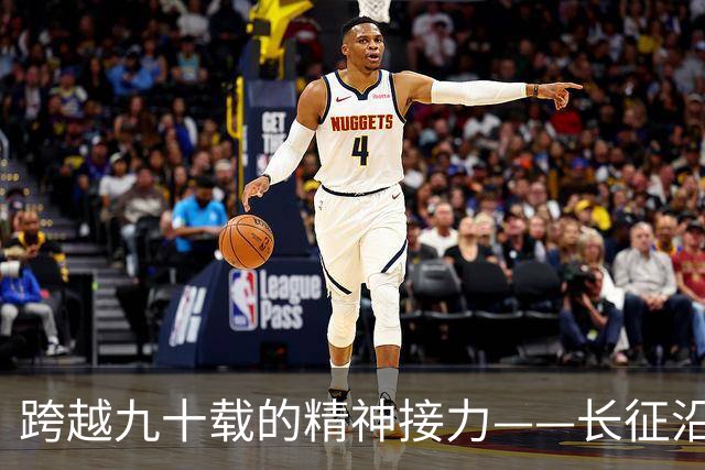 跨越九十载的精神接力——长征沿线科技创新一线观察